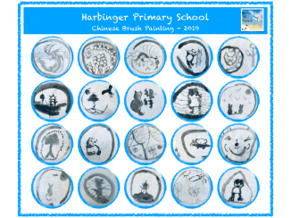 0FD7ABBB-032C-4A6E-95D2-6D93F75CEEA2